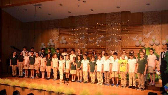 5 Haziran Dünya Çevre Günü,  Çamlıca Doğa İlkokulu Konferans Salonunda Kutlandı.